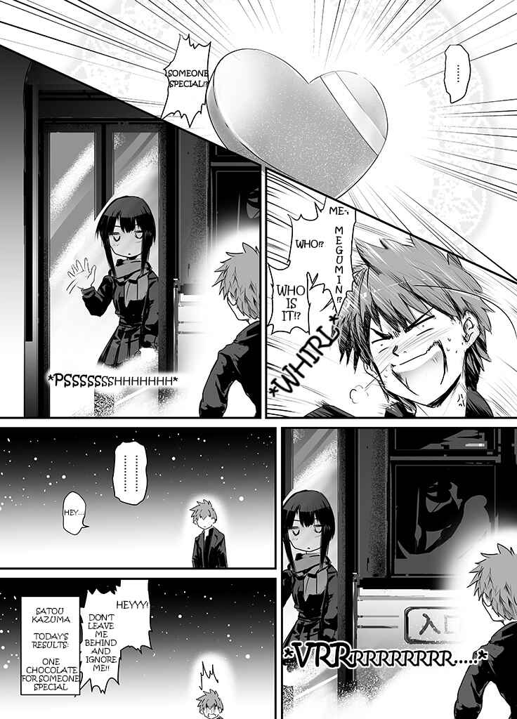 Page 7 Chapter Unknown_46fd Kono Subarashii Sekai ni Shukufuku wo! - KazuMegu Valentines Day 2018 (Doujinshi)