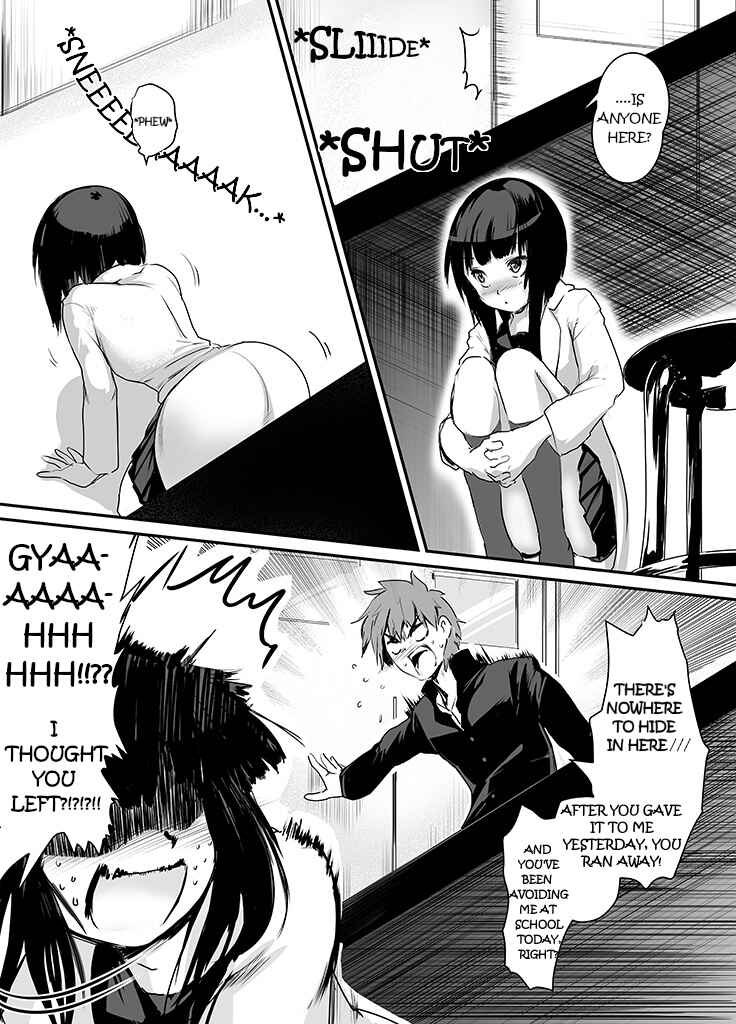 Page 9 Chapter Unknown_46fd Kono Subarashii Sekai ni Shukufuku wo! - KazuMegu Valentines Day 2018 (Doujinshi)
