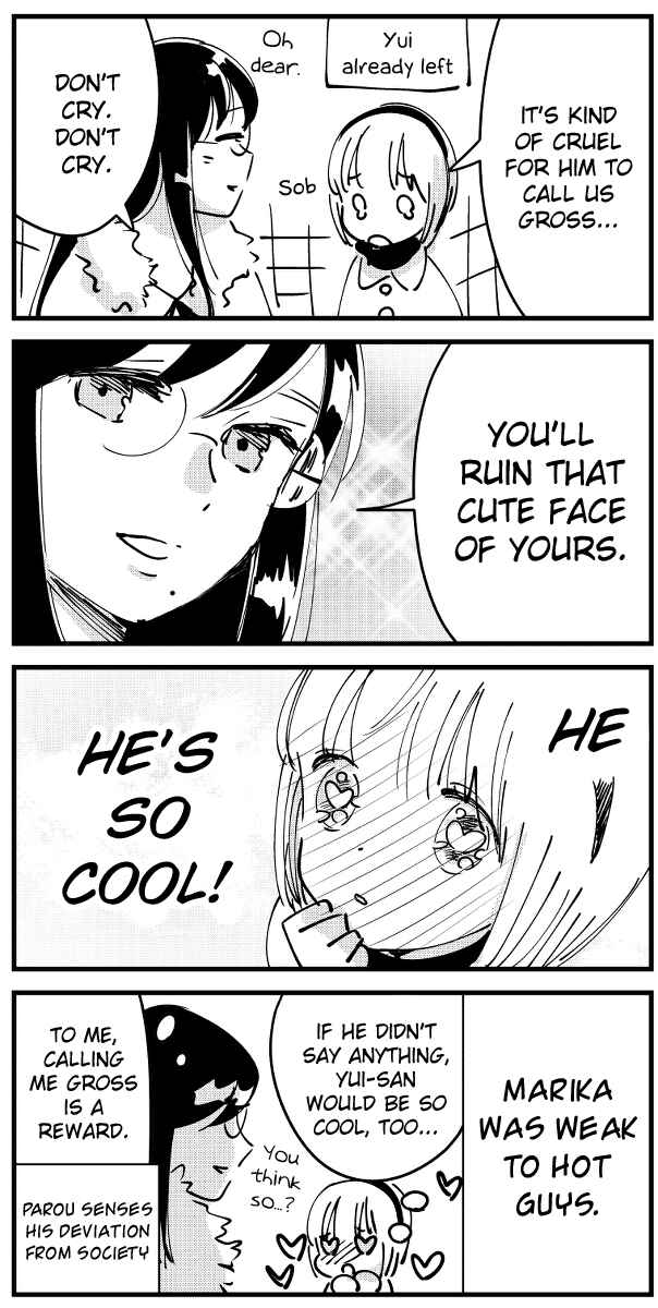 Page 6 Chapter Unknown_5ca8 Bokura no Hentai another