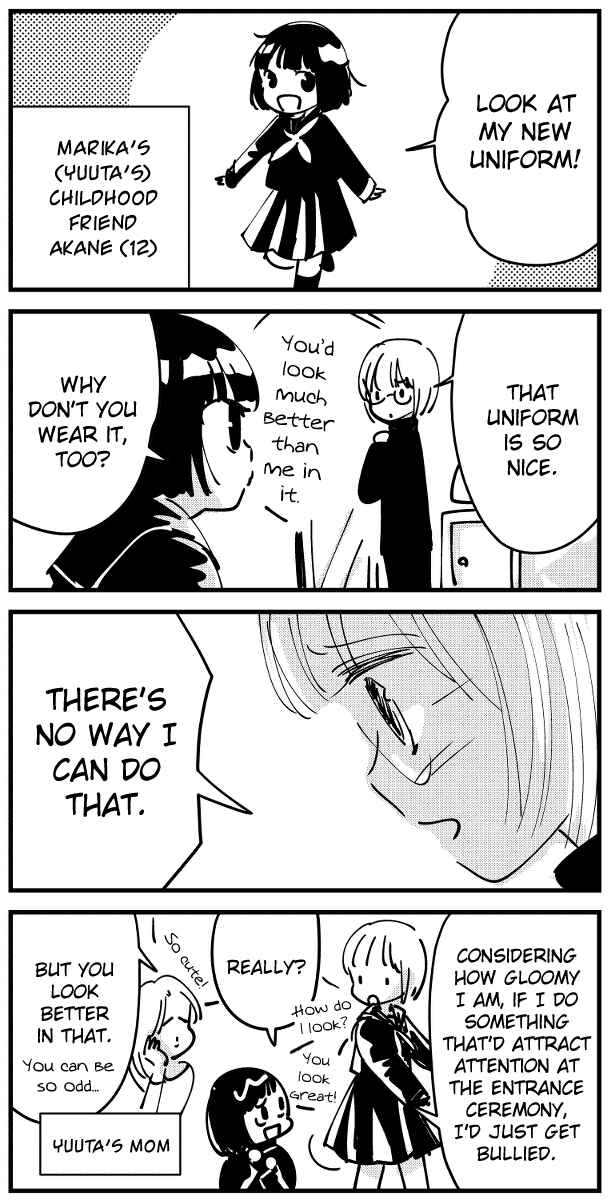 Page 7 Chapter Unknown_5ca8 Bokura no Hentai another