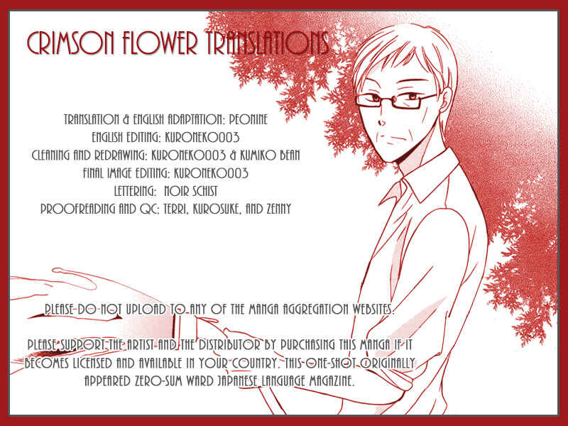 Page 1 Chapter Unknown_6e87 Fugitto Amor