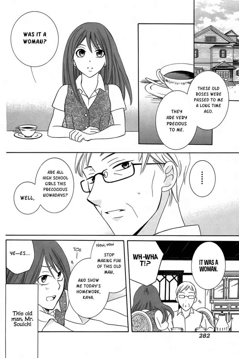 Page 3 Chapter Unknown_6e87 Fugitto Amor