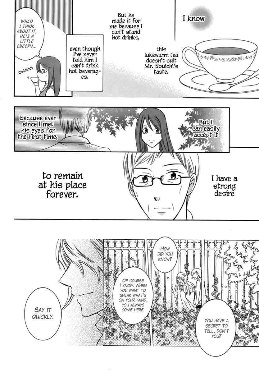 Page 5 Chapter Unknown_6e87 Fugitto Amor
