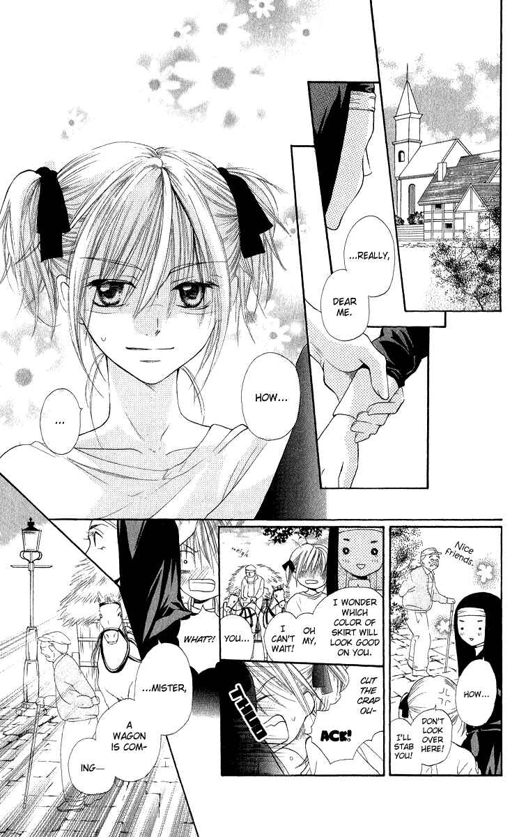 Page 14 Chapter 2 Gekkou Spice
