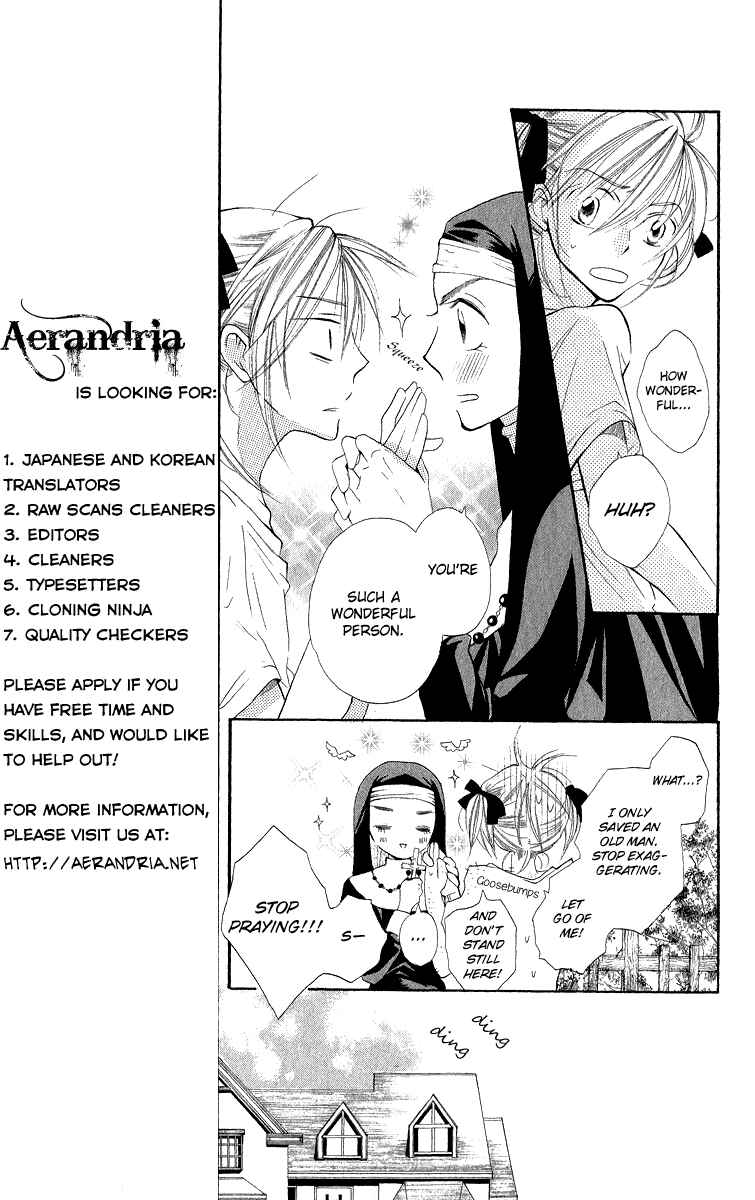 Page 16 Chapter 2 Gekkou Spice