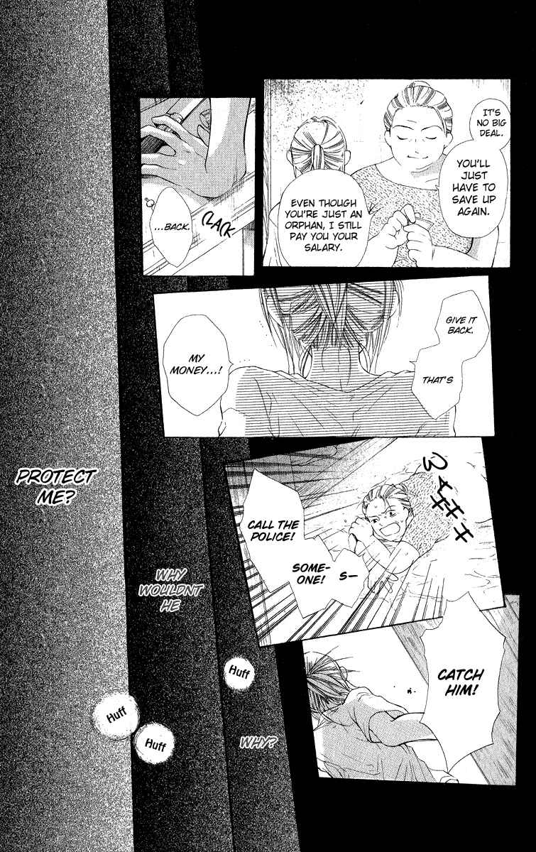 Page 31 Chapter 2 Gekkou Spice