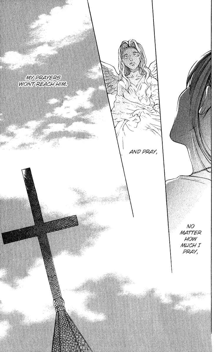 Page 33 Chapter 2 Gekkou Spice
