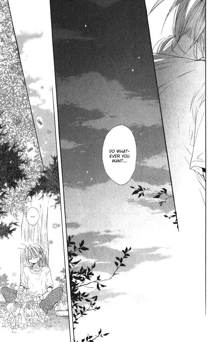 Page 39 Chapter 2 Gekkou Spice