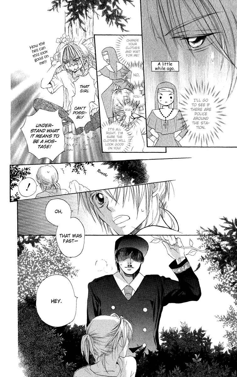 Page 40 Chapter 2 Gekkou Spice