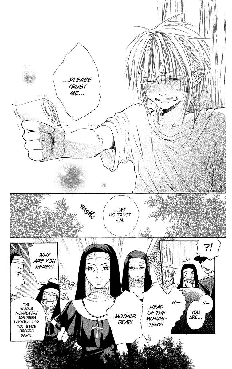 Page 47 Chapter 2 Gekkou Spice