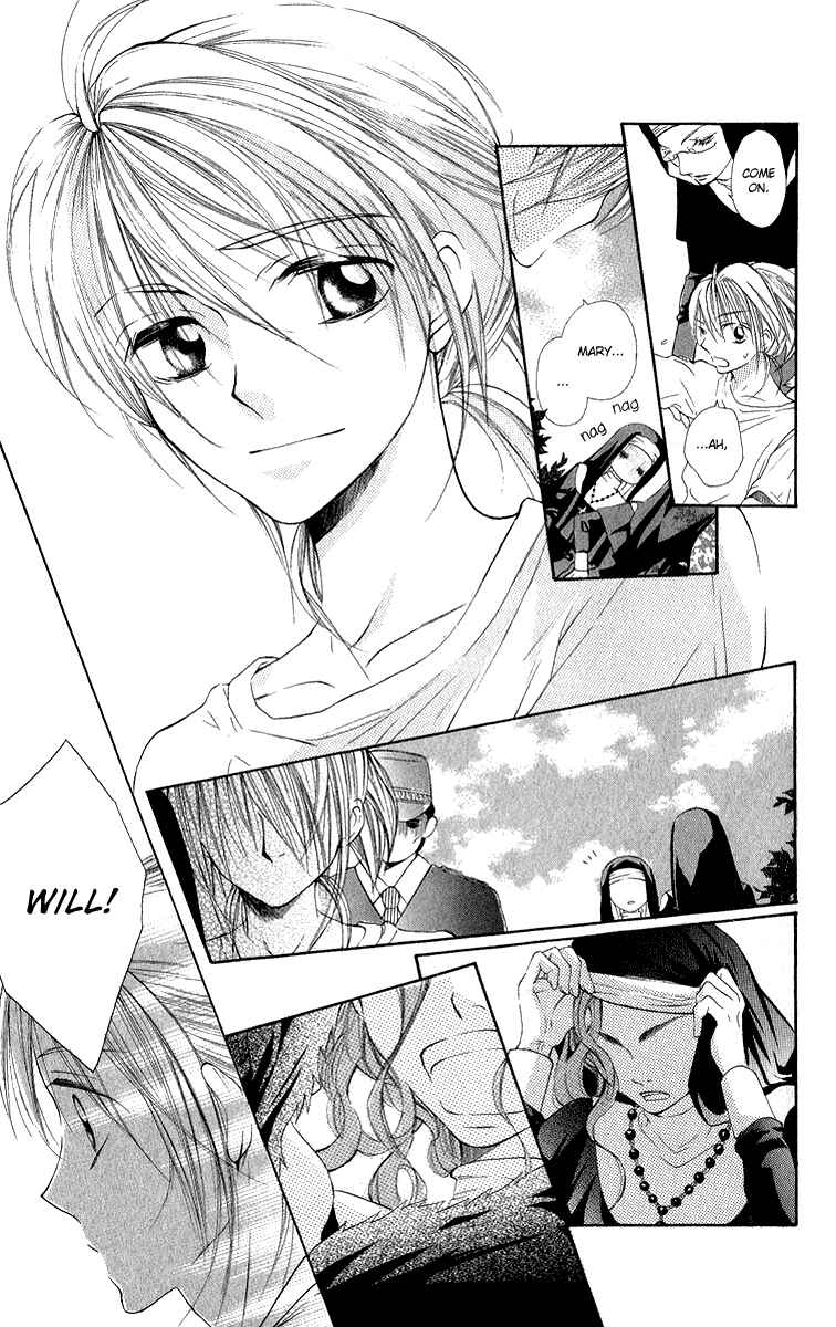 Page 50 Chapter 2 Gekkou Spice
