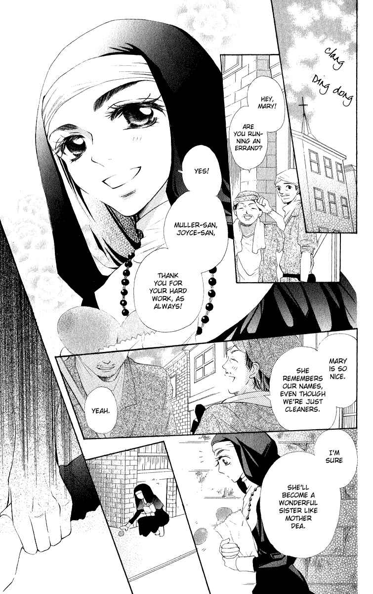 Page 6 Chapter 2 Gekkou Spice