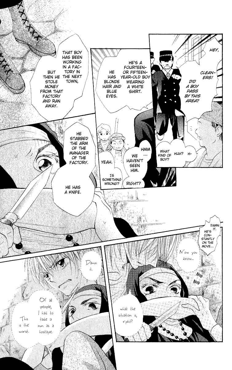Page 8 Chapter 2 Gekkou Spice