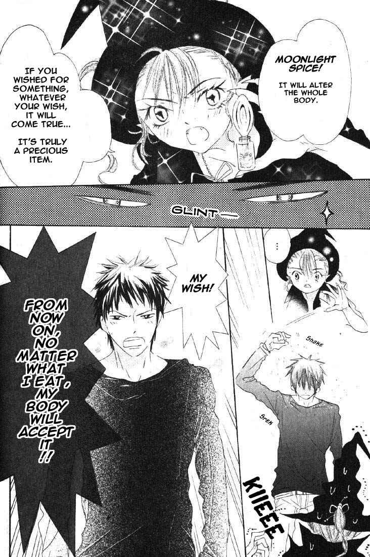 Page 14 Chapter 4 Gekkou Spice