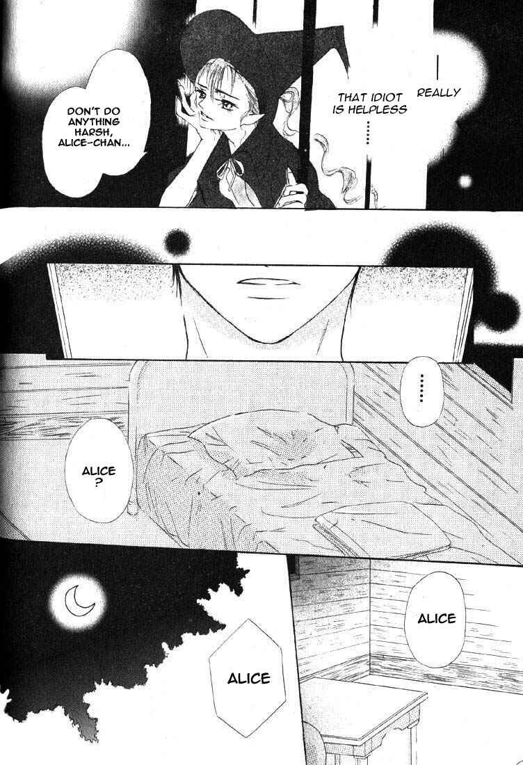 Page 18 Chapter 4 Gekkou Spice