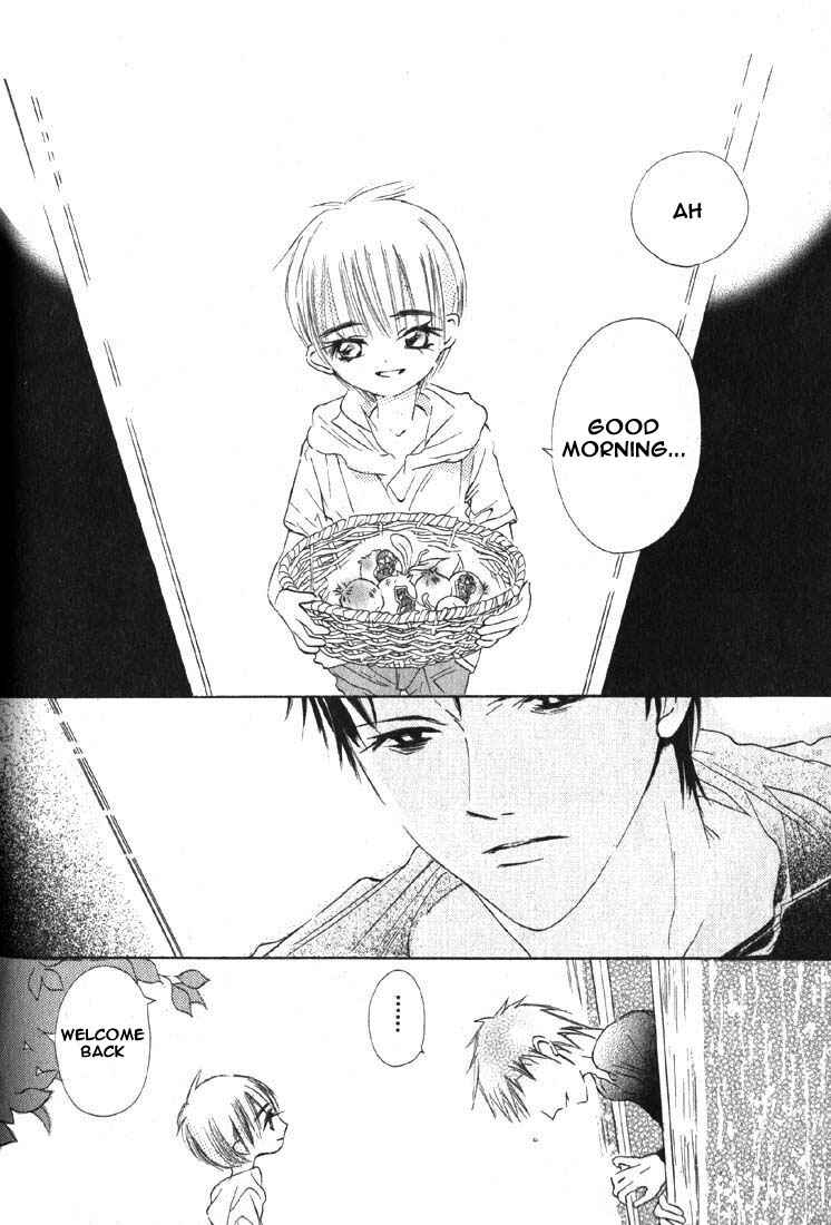 Page 20 Chapter 4 Gekkou Spice