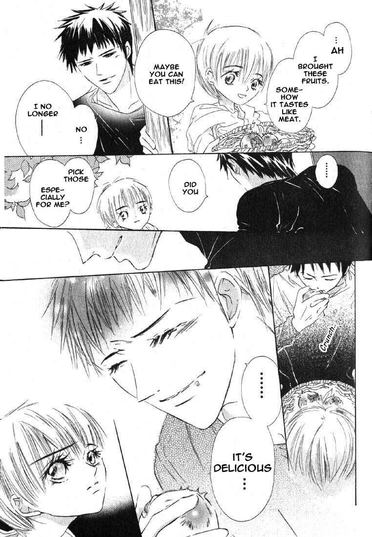 Page 21 Chapter 4 Gekkou Spice