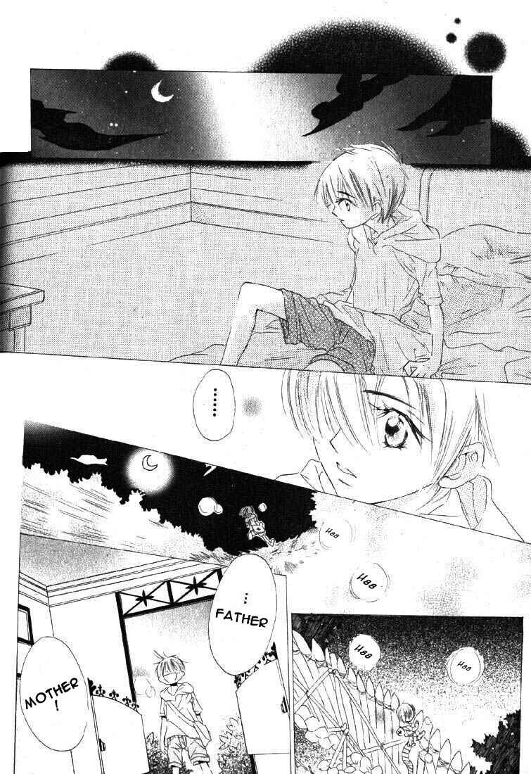 Page 22 Chapter 4 Gekkou Spice