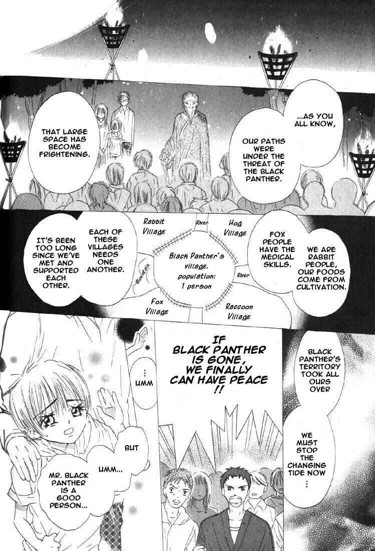 Page 24 Chapter 4 Gekkou Spice
