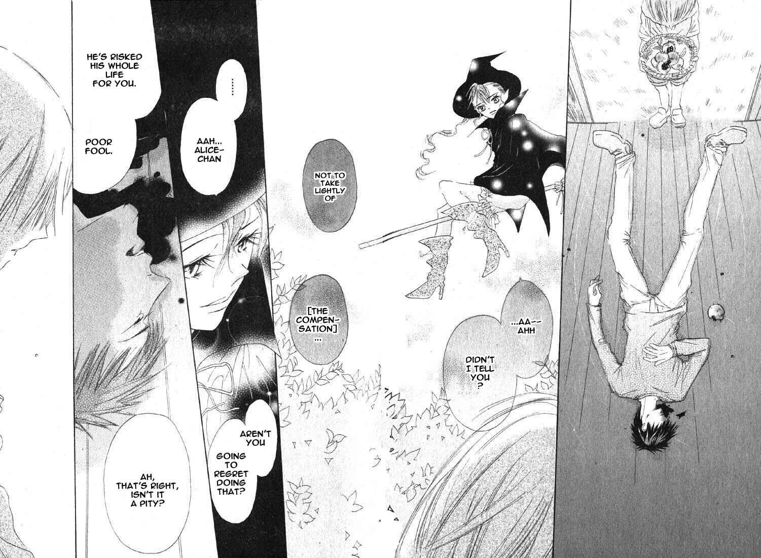 Page 26 Chapter 4 Gekkou Spice