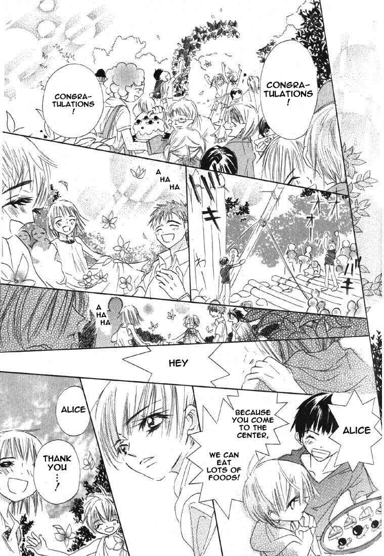 Page 28 Chapter 4 Gekkou Spice