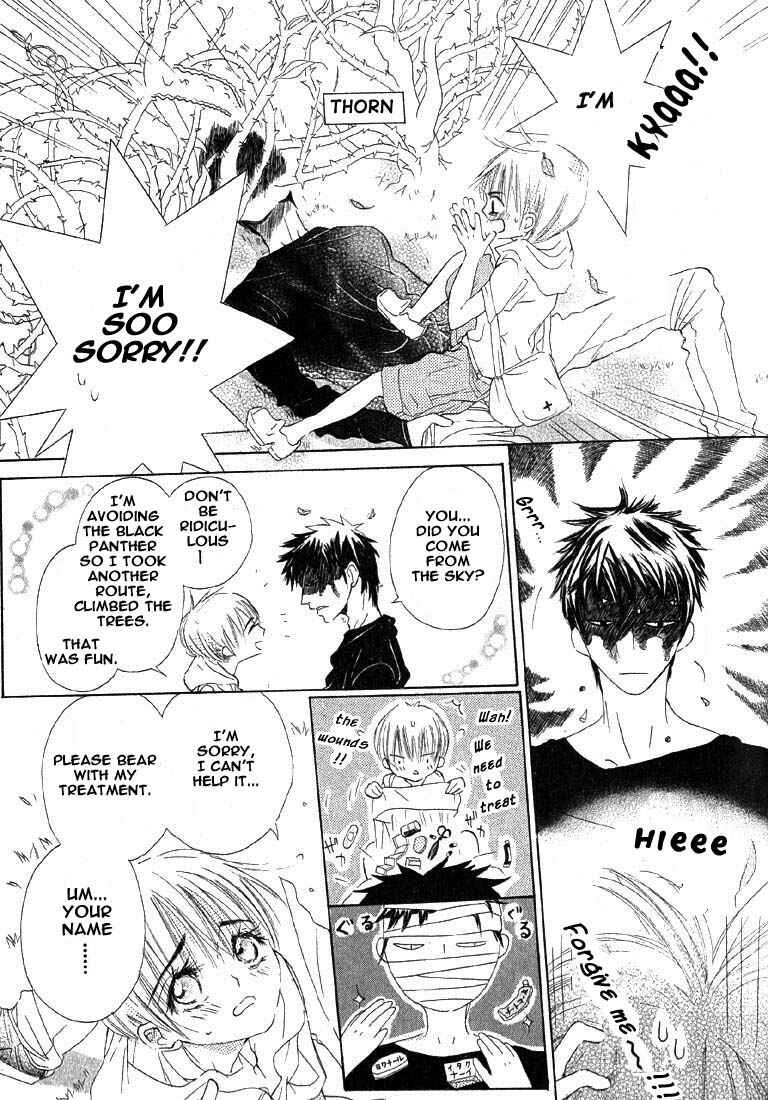 Page 3 Chapter 4 Gekkou Spice