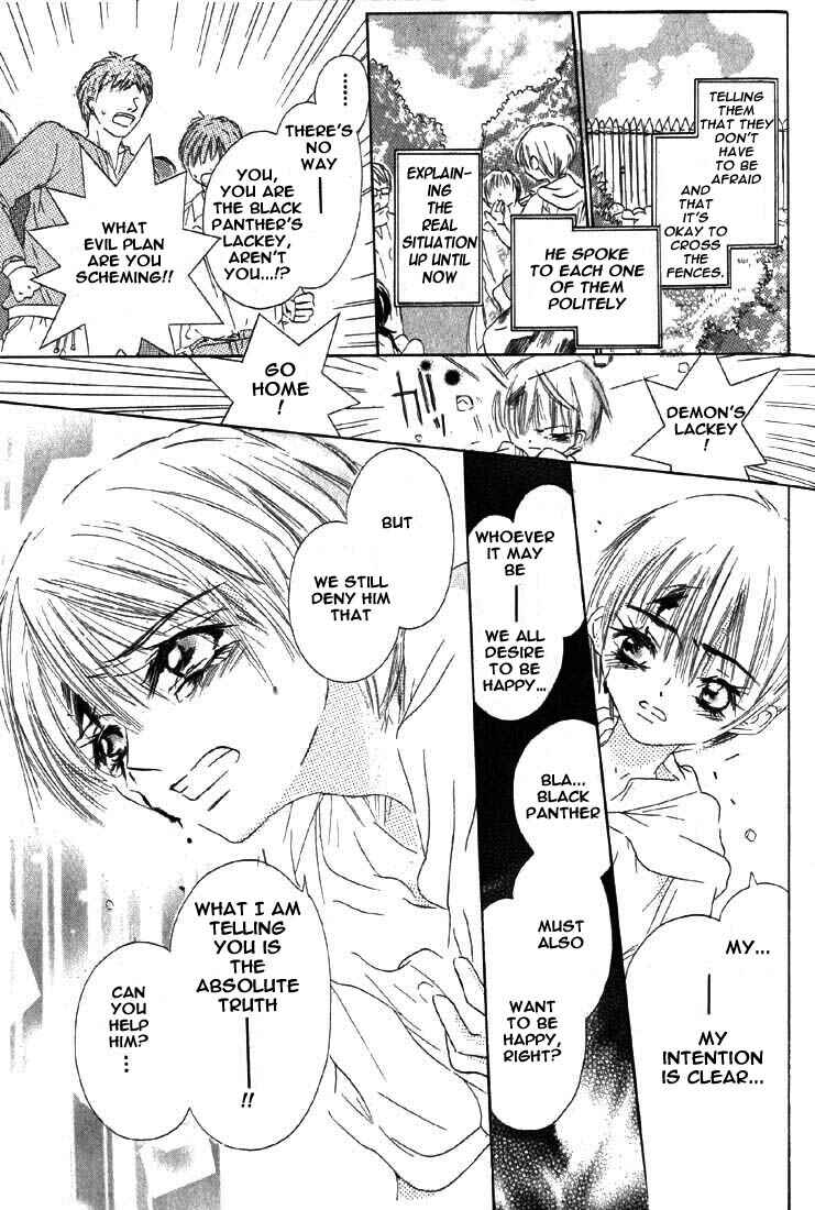 Page 36 Chapter 4 Gekkou Spice