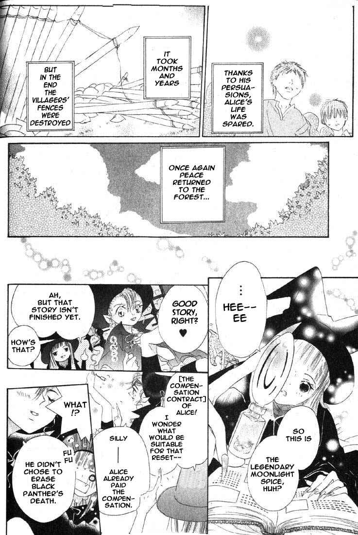 Page 37 Chapter 4 Gekkou Spice