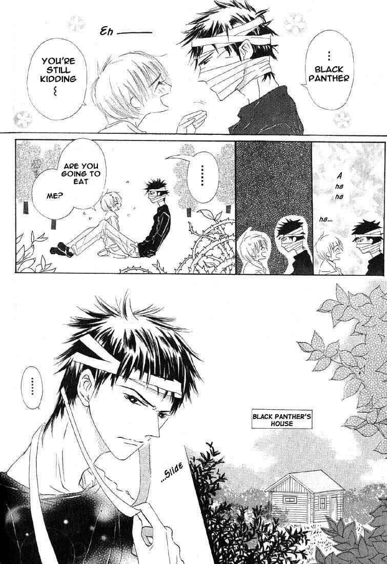 Page 4 Chapter 4 Gekkou Spice