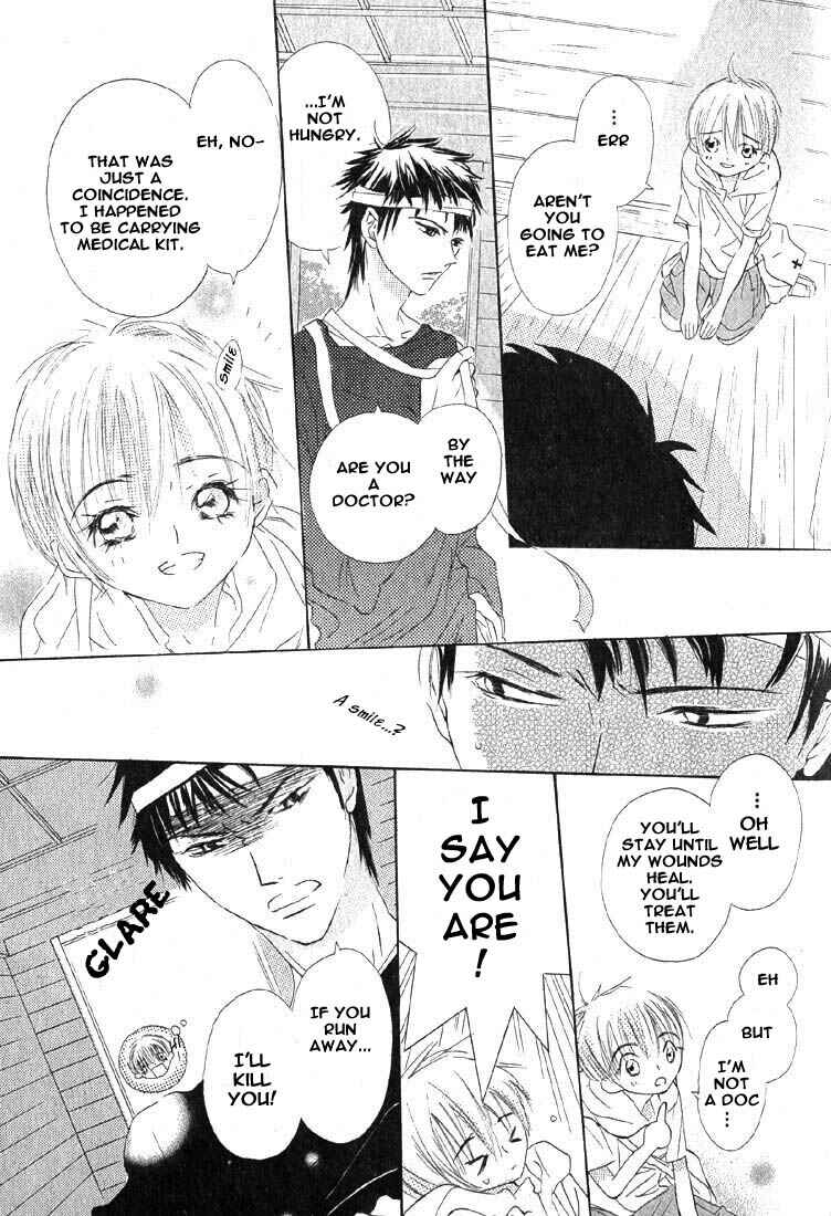 Page 5 Chapter 4 Gekkou Spice