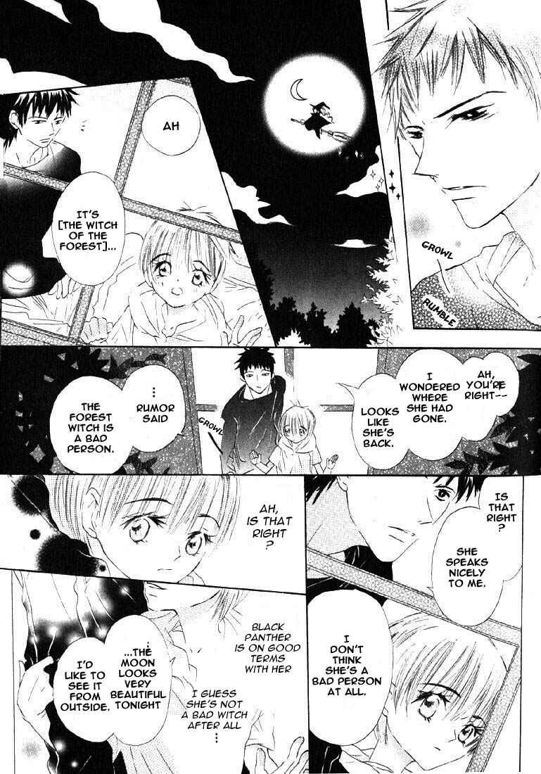Page 9 Chapter 4 Gekkou Spice