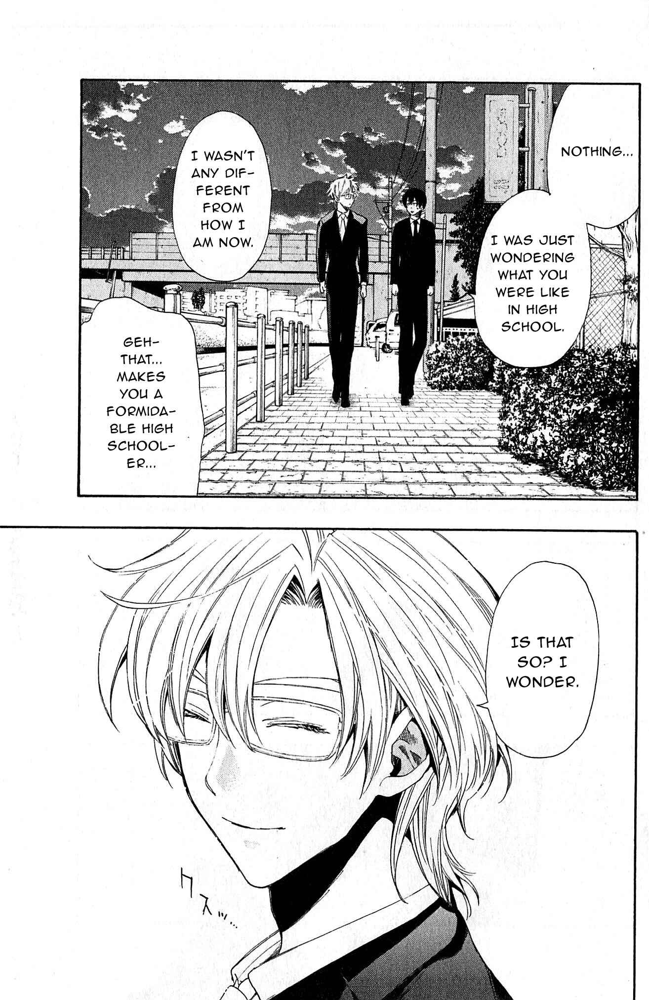 Page 13 Chapter 2 Akechi Keibu no Jikenbo