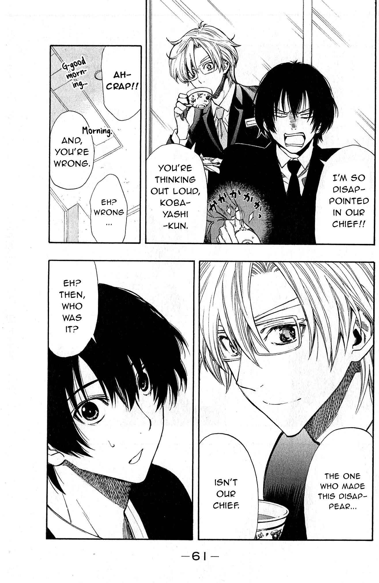Page 15 Chapter 2 Akechi Keibu no Jikenbo