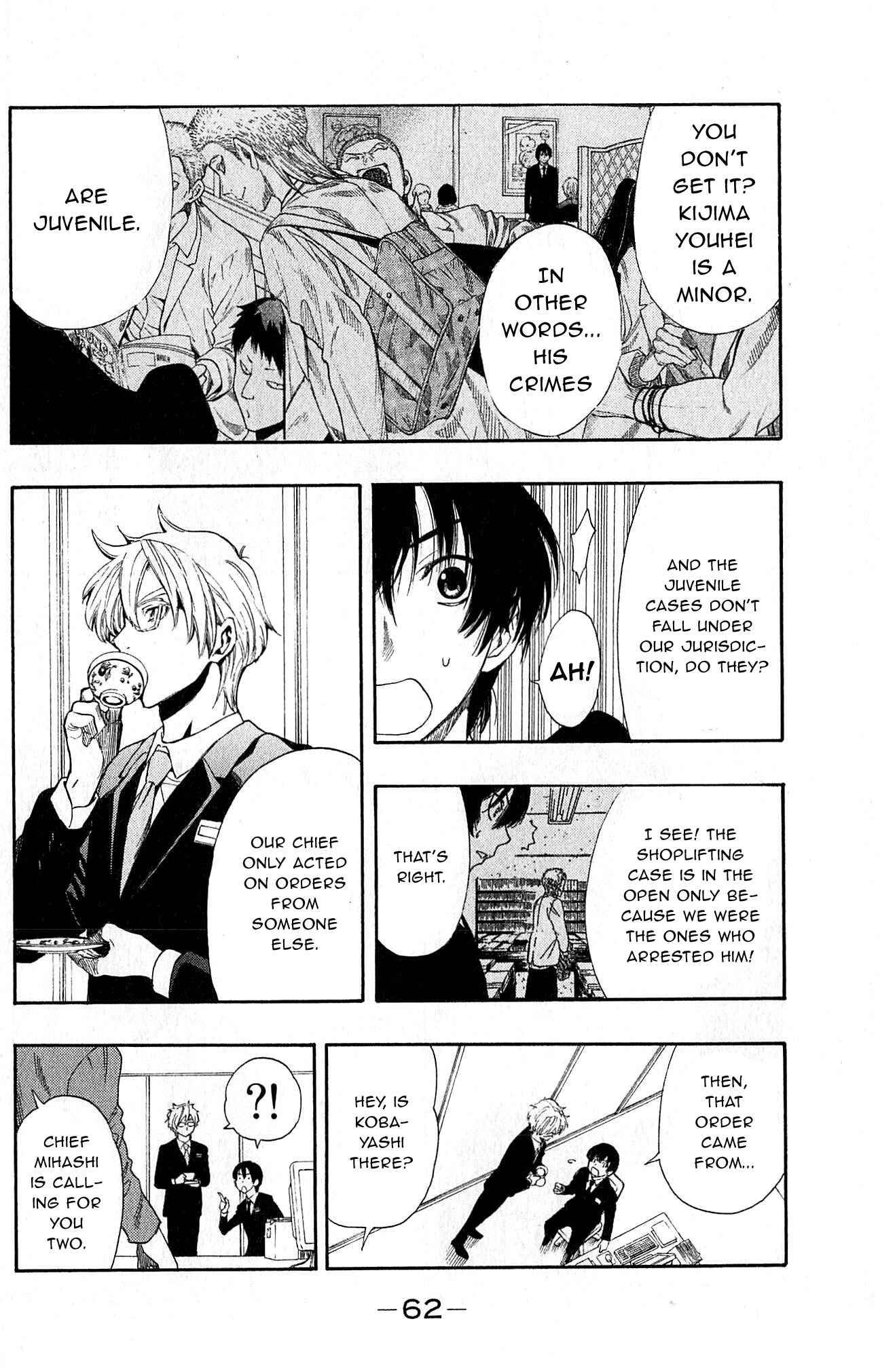 Page 16 Chapter 2 Akechi Keibu no Jikenbo