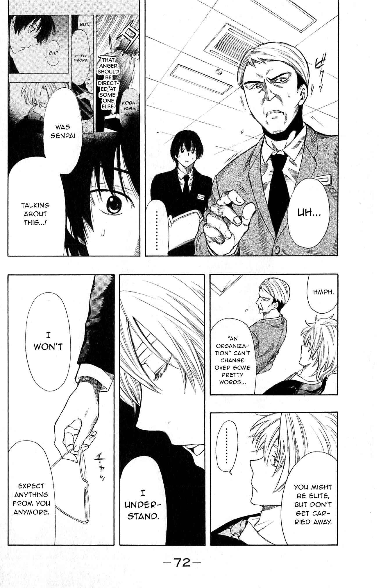 Page 26 Chapter 2 Akechi Keibu no Jikenbo