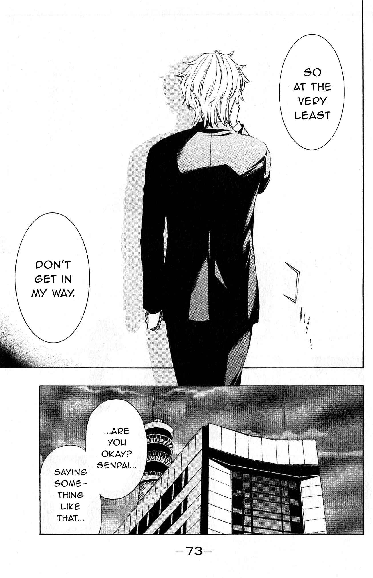 Page 27 Chapter 2 Akechi Keibu no Jikenbo