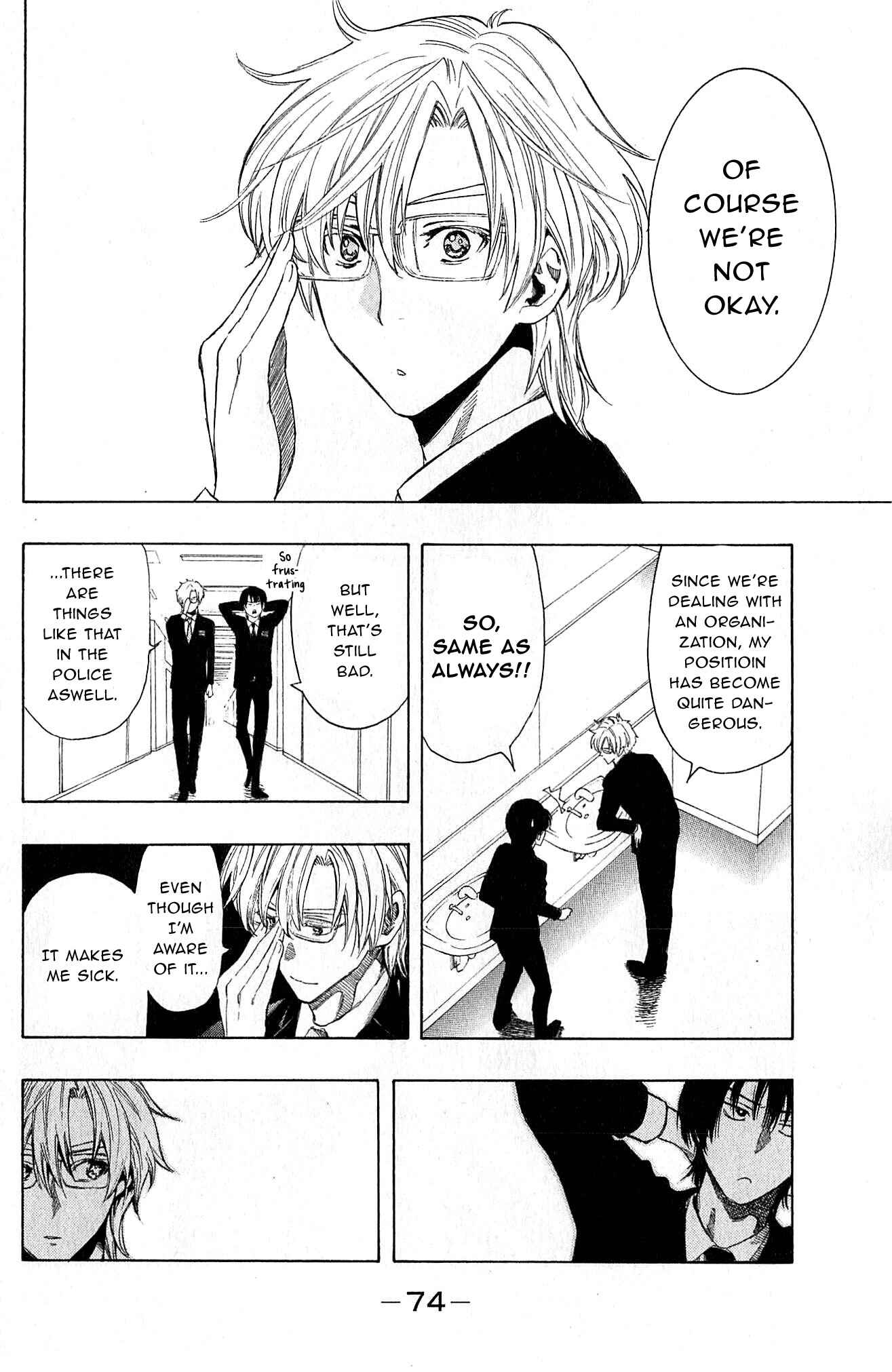 Page 28 Chapter 2 Akechi Keibu no Jikenbo
