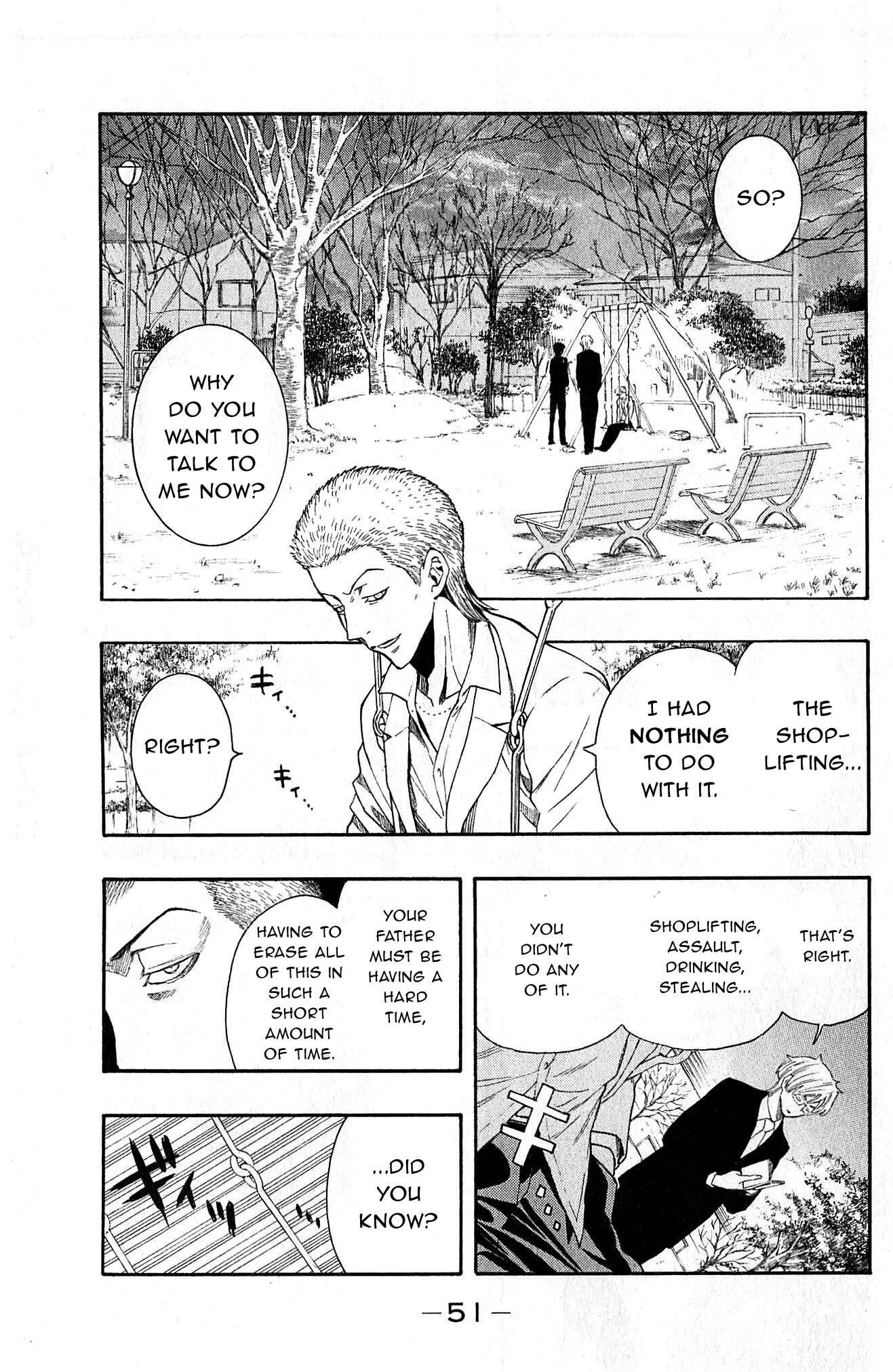 Page 5 Chapter 2 Akechi Keibu no Jikenbo