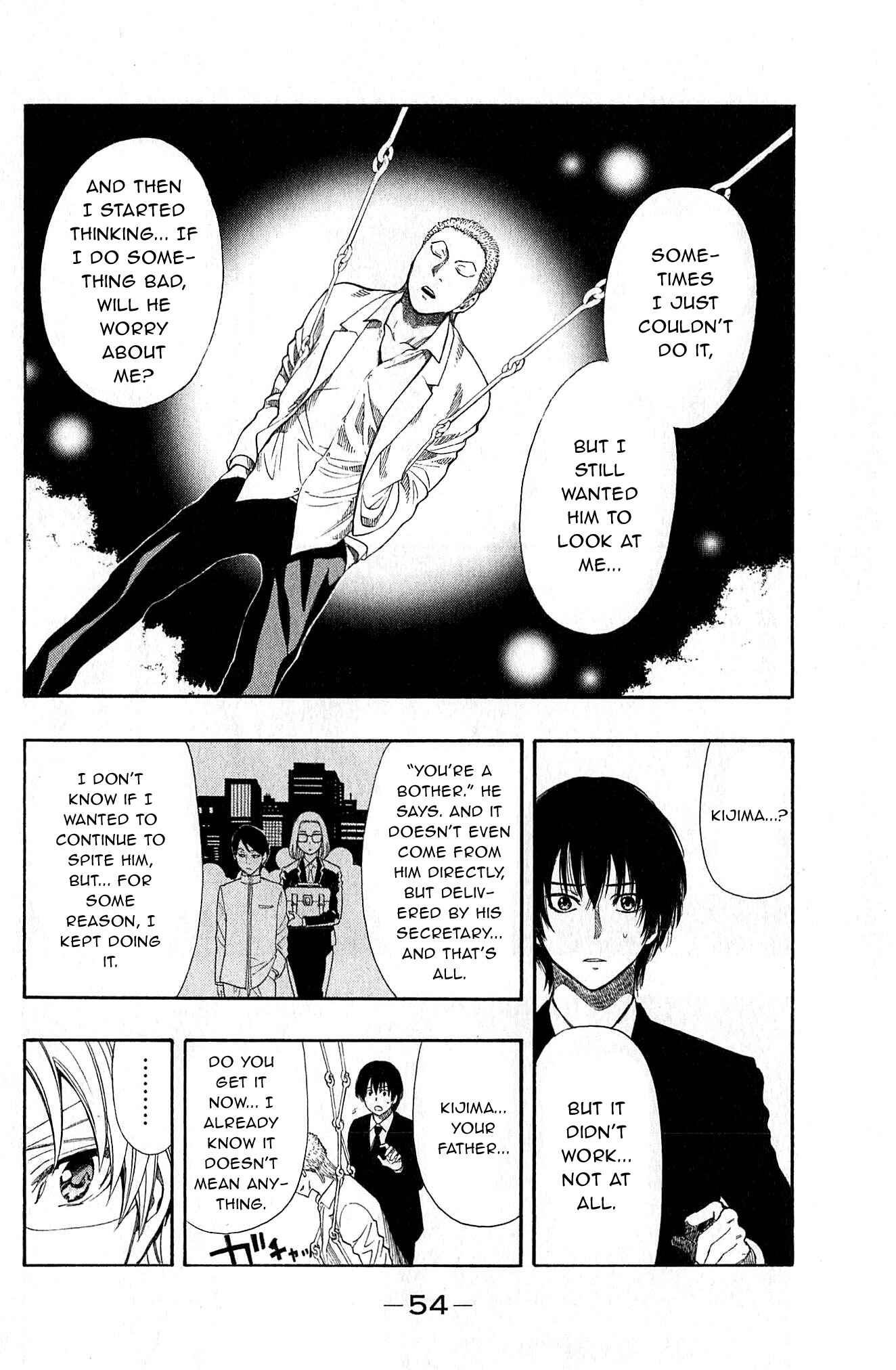 Page 8 Chapter 2 Akechi Keibu no Jikenbo