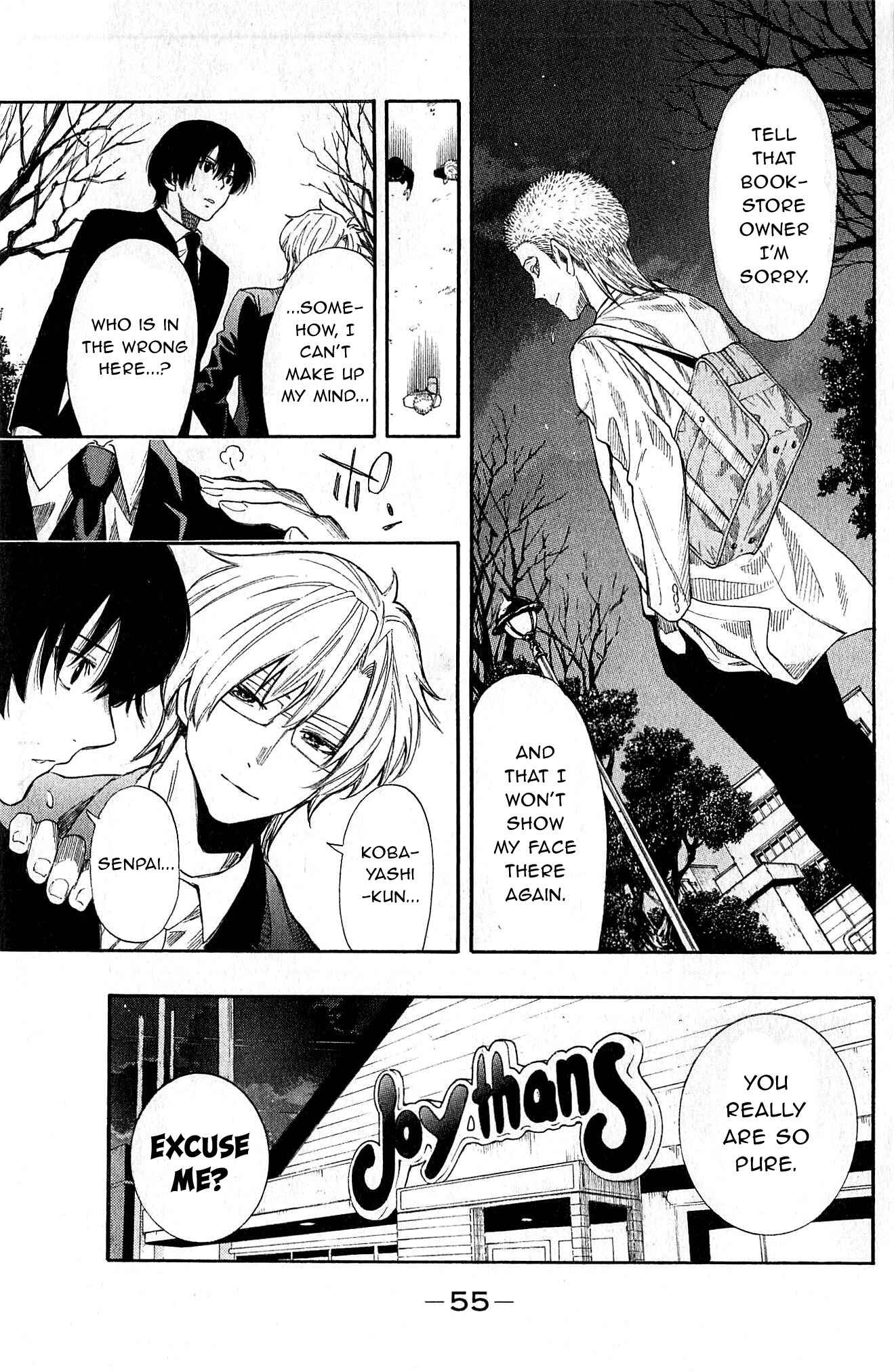 Page 9 Chapter 2 Akechi Keibu no Jikenbo