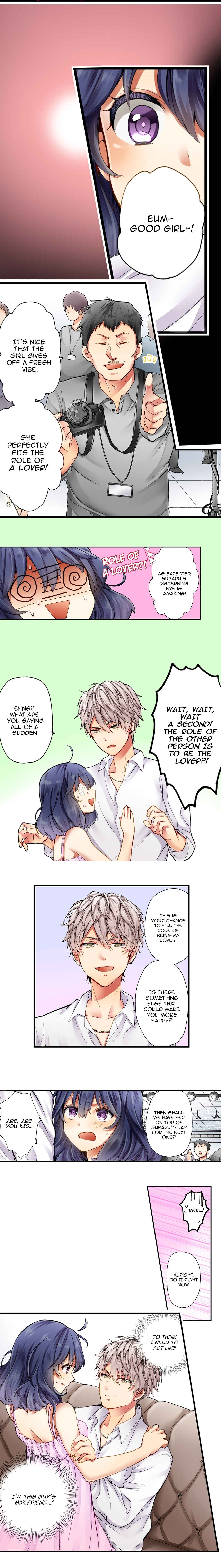 Page 5 Chapter 2 Sarashina Subaru-kun no Meirei wa Zettai!!