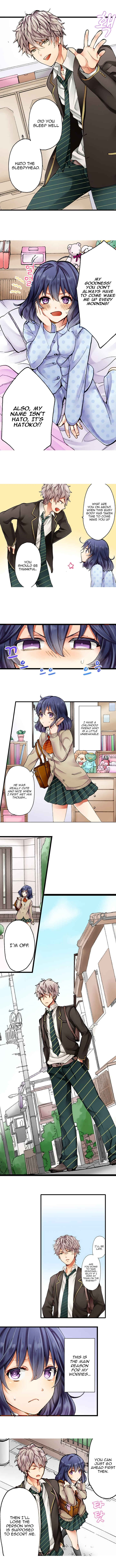Page 3 Chapter 1 Sarashina Subaru-kun no Meirei wa Zettai!!