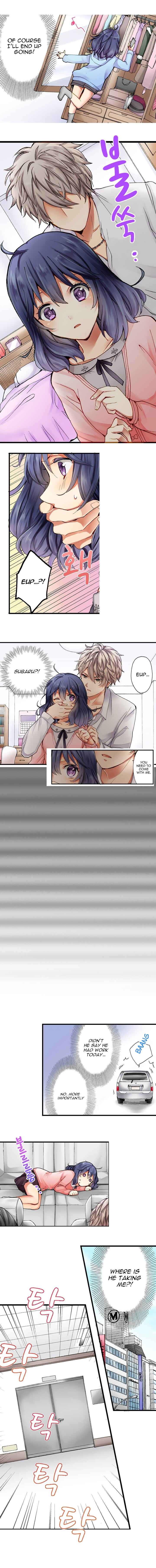 Page 7 Chapter 1 Sarashina Subaru-kun no Meirei wa Zettai!!