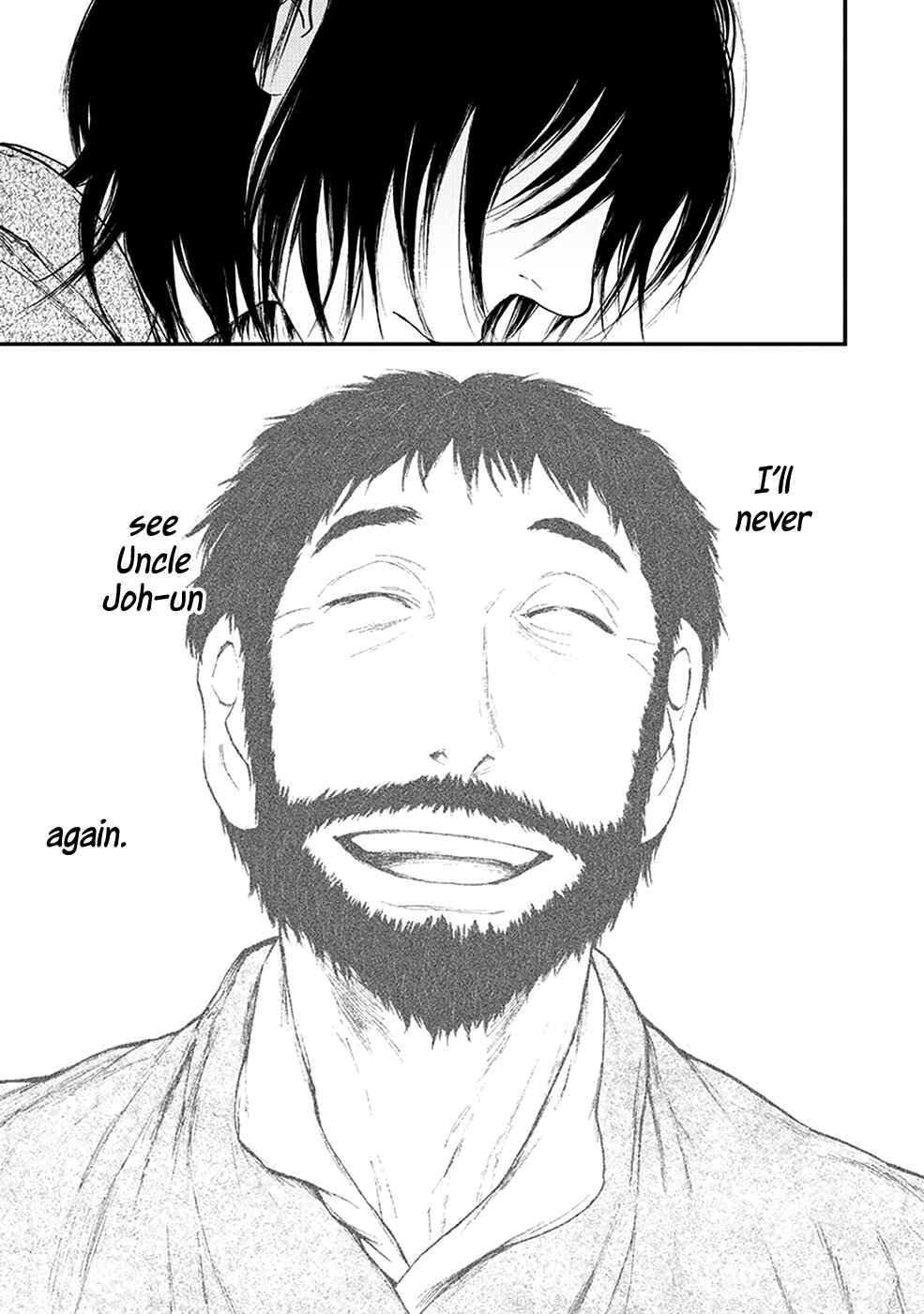 Page 6 Chapter 5.4 The Beast Player