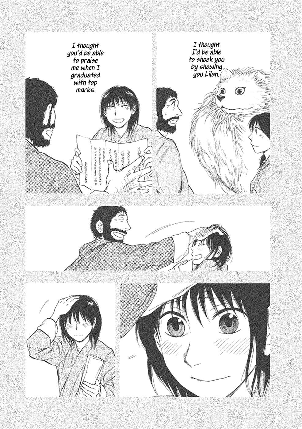 Page 7 Chapter 5.4 The Beast Player