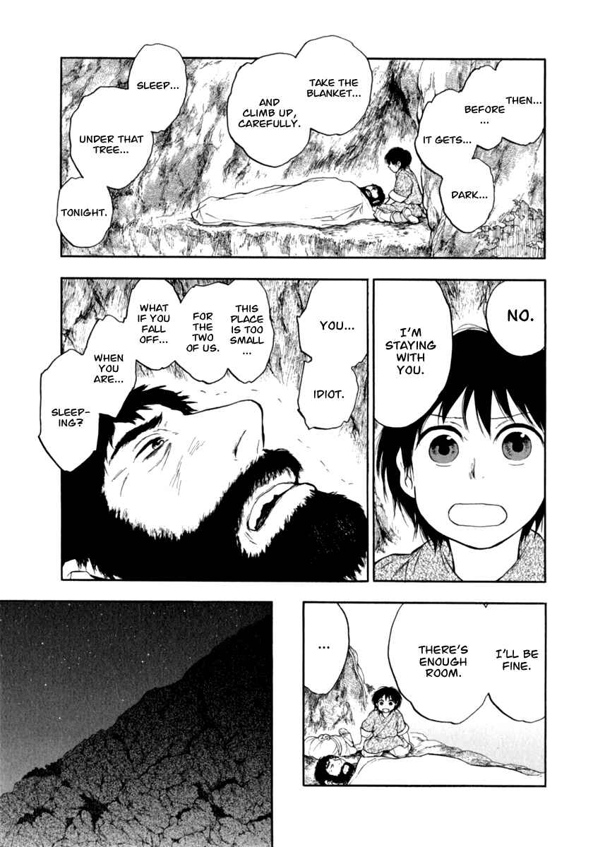 Page 12 Chapter 2.3 The Beast Player