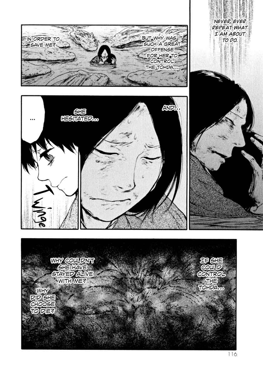 Page 29 Chapter 2.3 The Beast Player