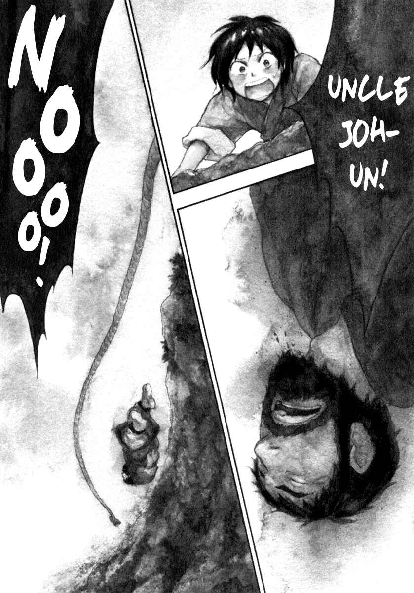 Page 5 Chapter 2.3 The Beast Player