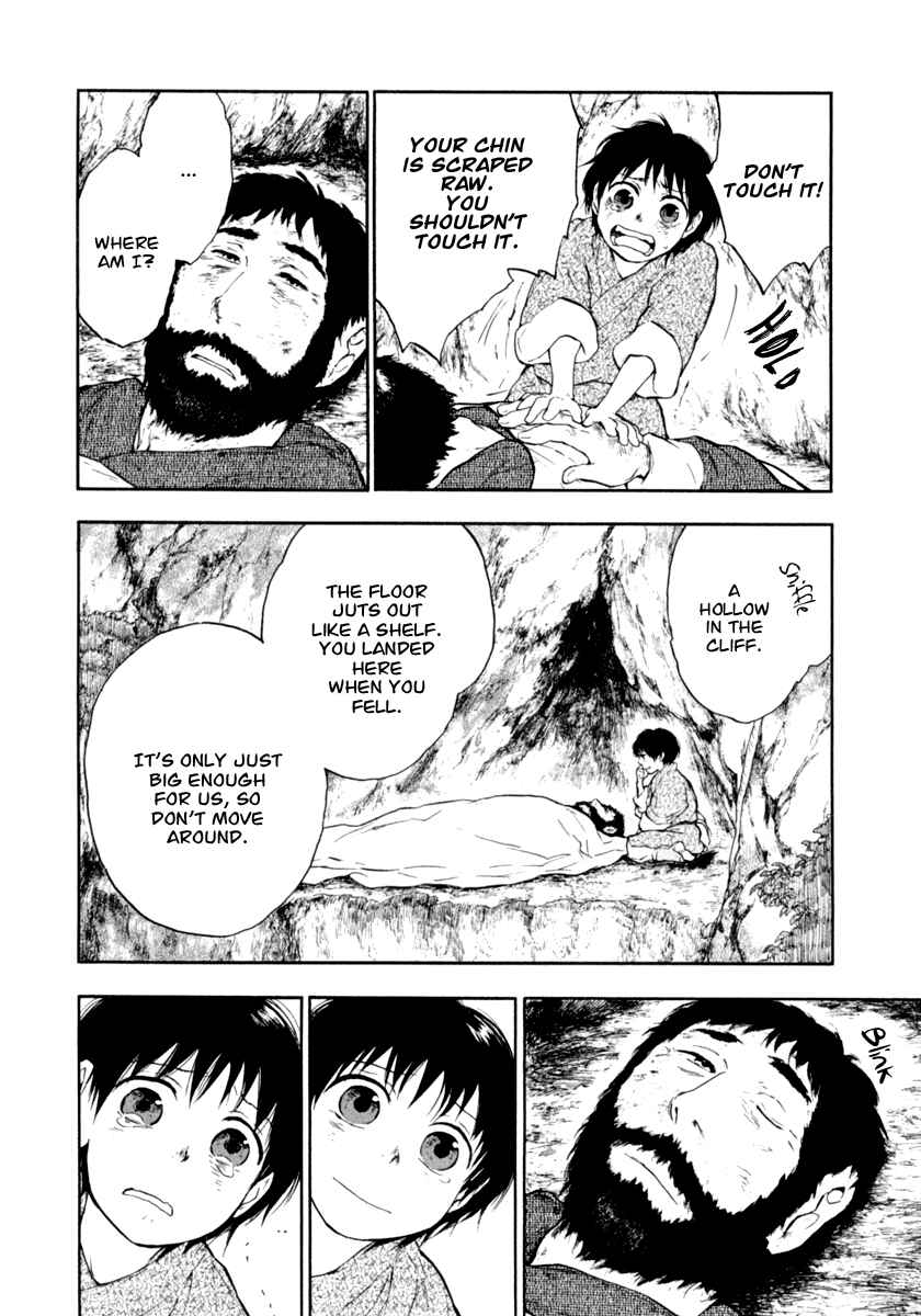 Page 9 Chapter 2.3 The Beast Player