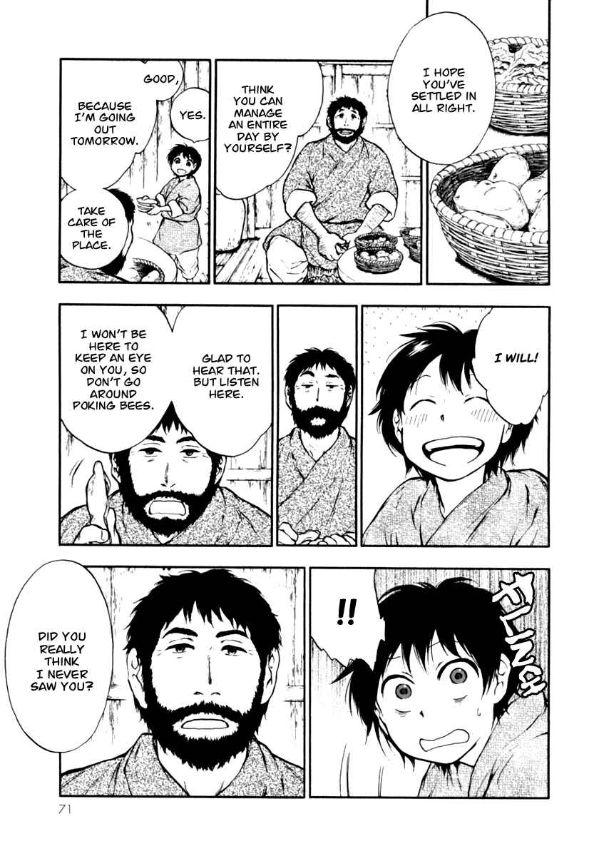 Page 10 Chapter 2.2 The Beast Player